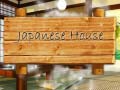 Játék Japanese House