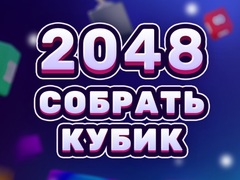 Játék 2048 Cube Merge