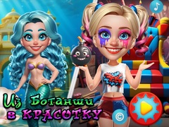 Játék From Nerds to Beauties