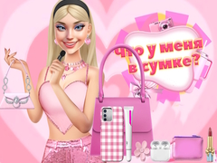 Játék Whats In My Bag?